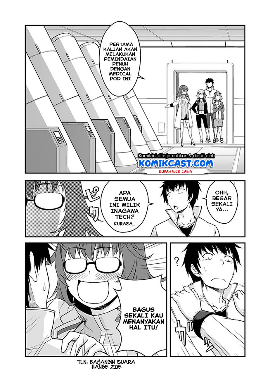 Mezametara Saikyou Soubi to Uchuusen-mochi datta no de, Ikkodate Mezashite Youhei Toshite Jiyuu ni Ikitai Chapter 13.1 Gambar 6